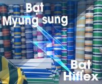 Bạt che nắng hiflex và bạt myungsung  khác nhau điểm gì?